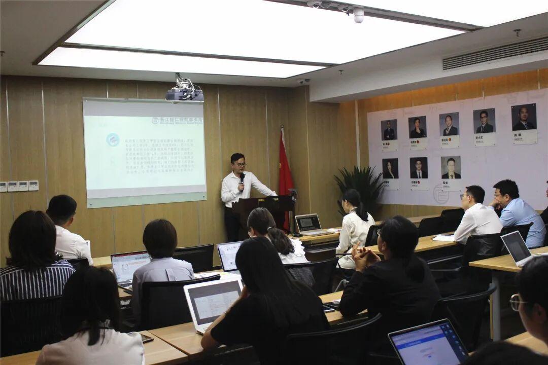 【献礼建党百年之技能展示】智仁坛2021年第七期《如何管理你的假期》