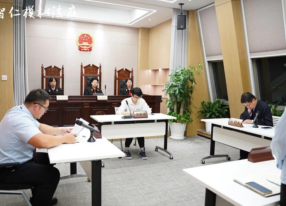 模拟法庭 | 诈骗刑事二审案模拟开庭！