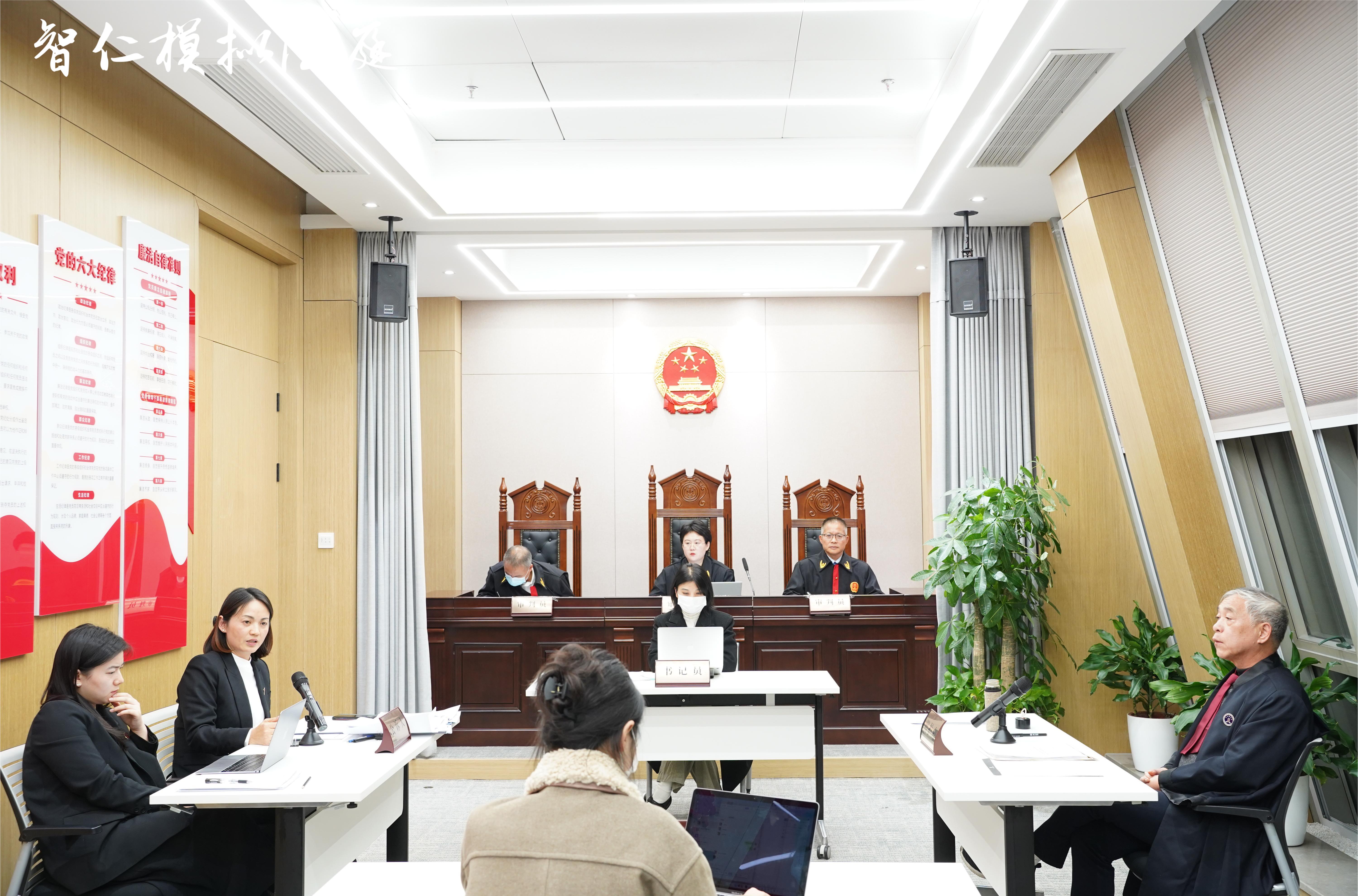 模拟法庭 | 涉嫌非法经营罪案模拟开庭
