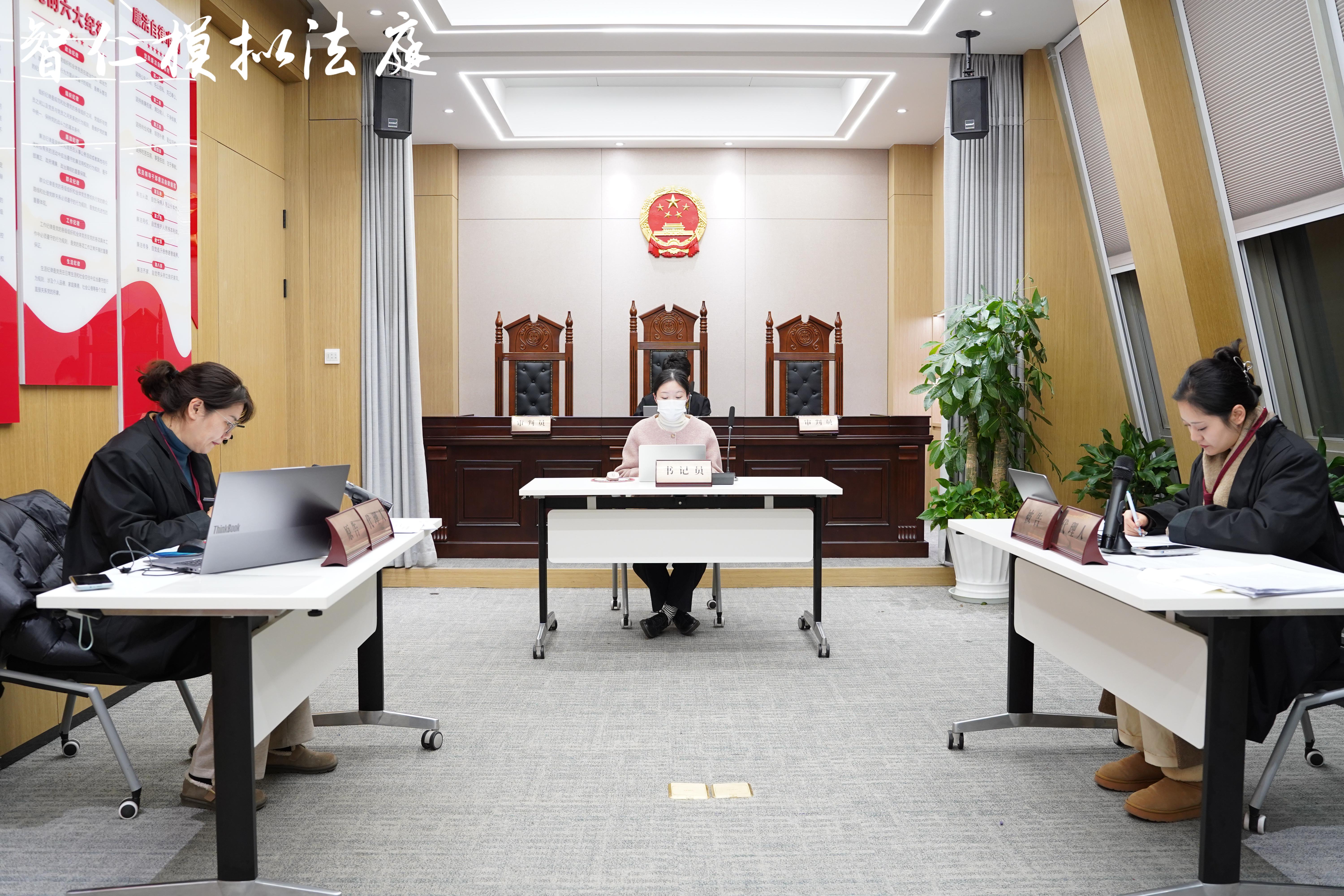 模拟法庭 | 合伙合同纠纷案模拟开庭！