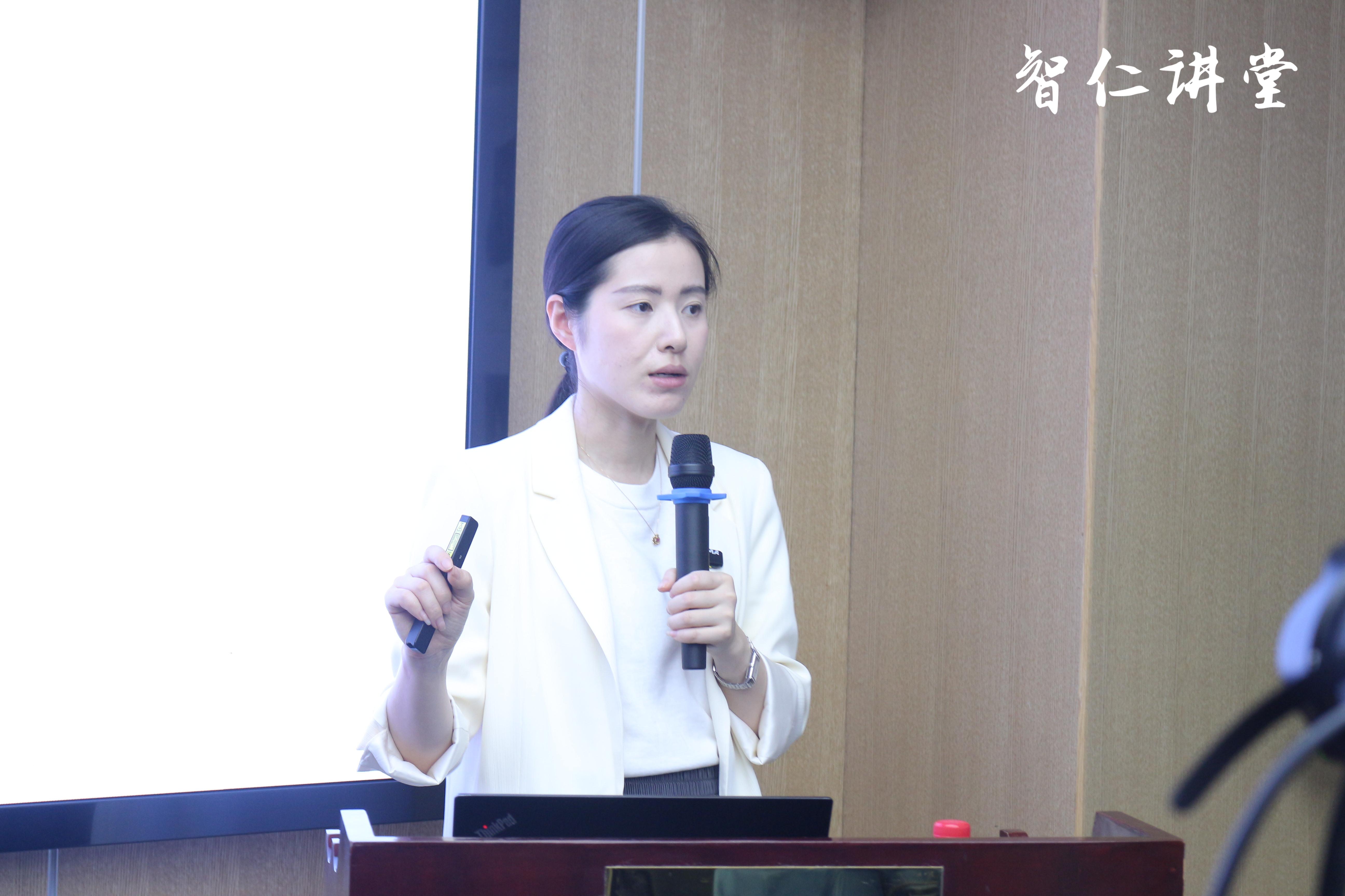 智仁讲堂 | 2024年第十期《涉地方金融组织纠纷司法裁判规则的新趋势》课程公告