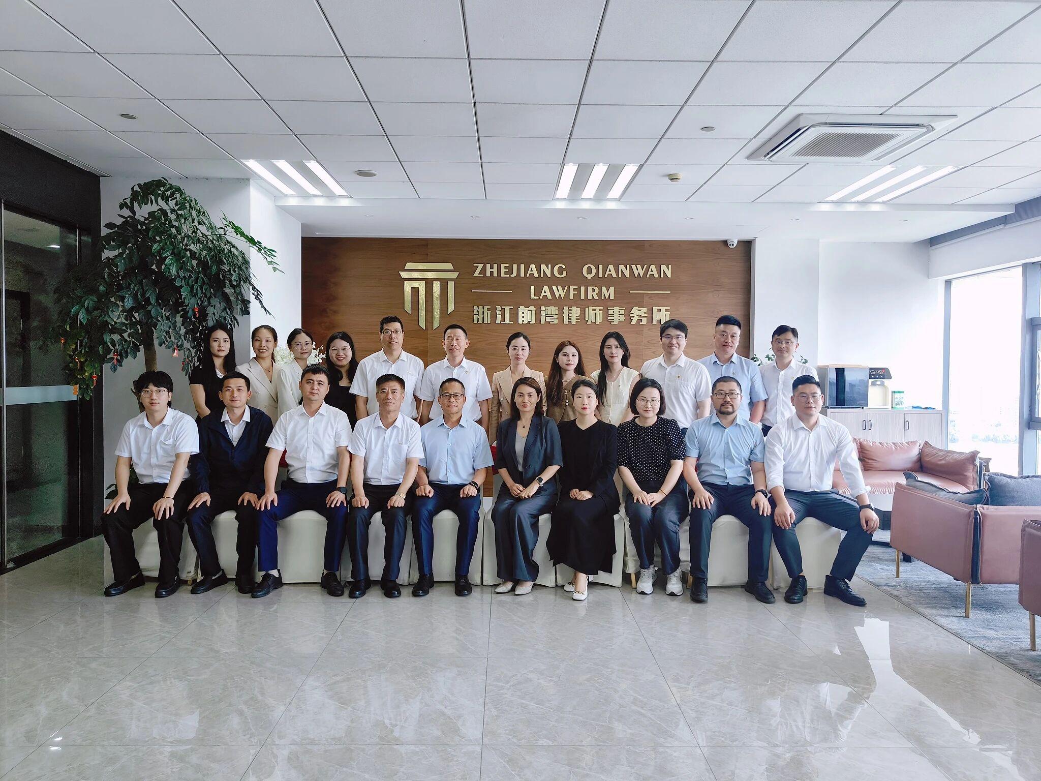 智仁新闻 | 交流青年律师培养经验，推动律所品牌建设合作——智仁所赴浙江前湾律师事务所学习交流