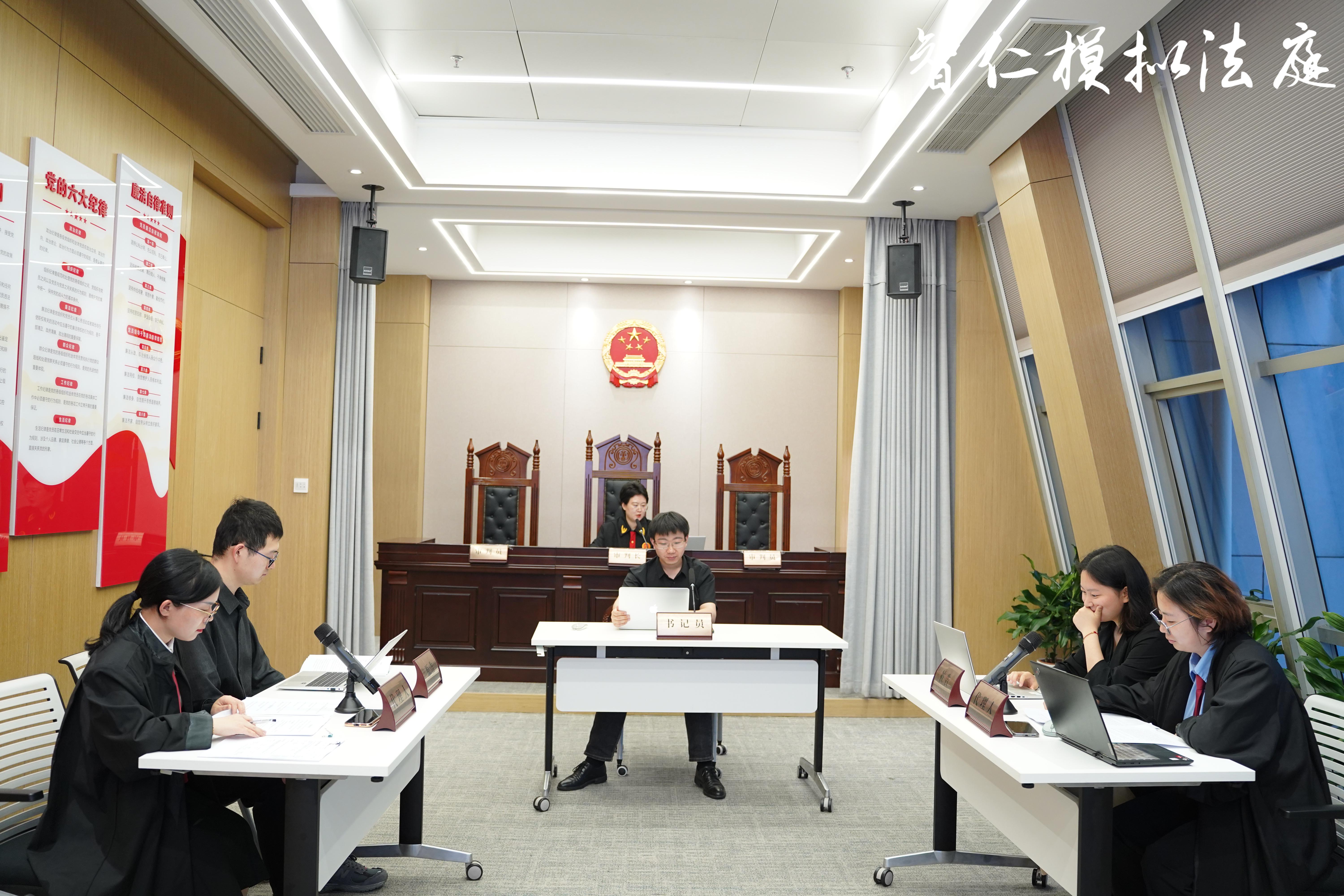 模拟法庭 | 撤销婚姻之诉纠纷案宣布开庭！