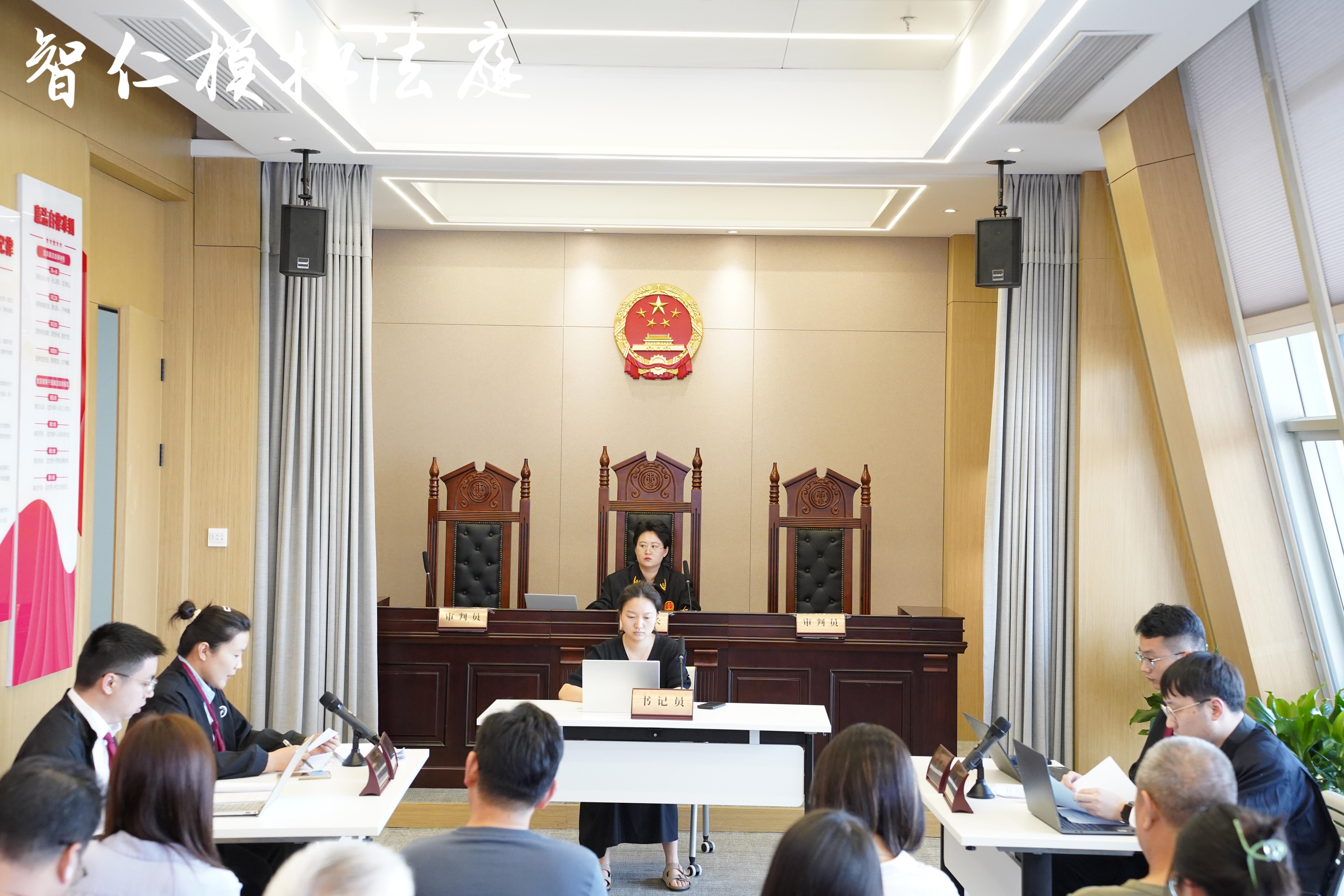 模拟法庭 | 某民事协议纠纷案宣布开庭！