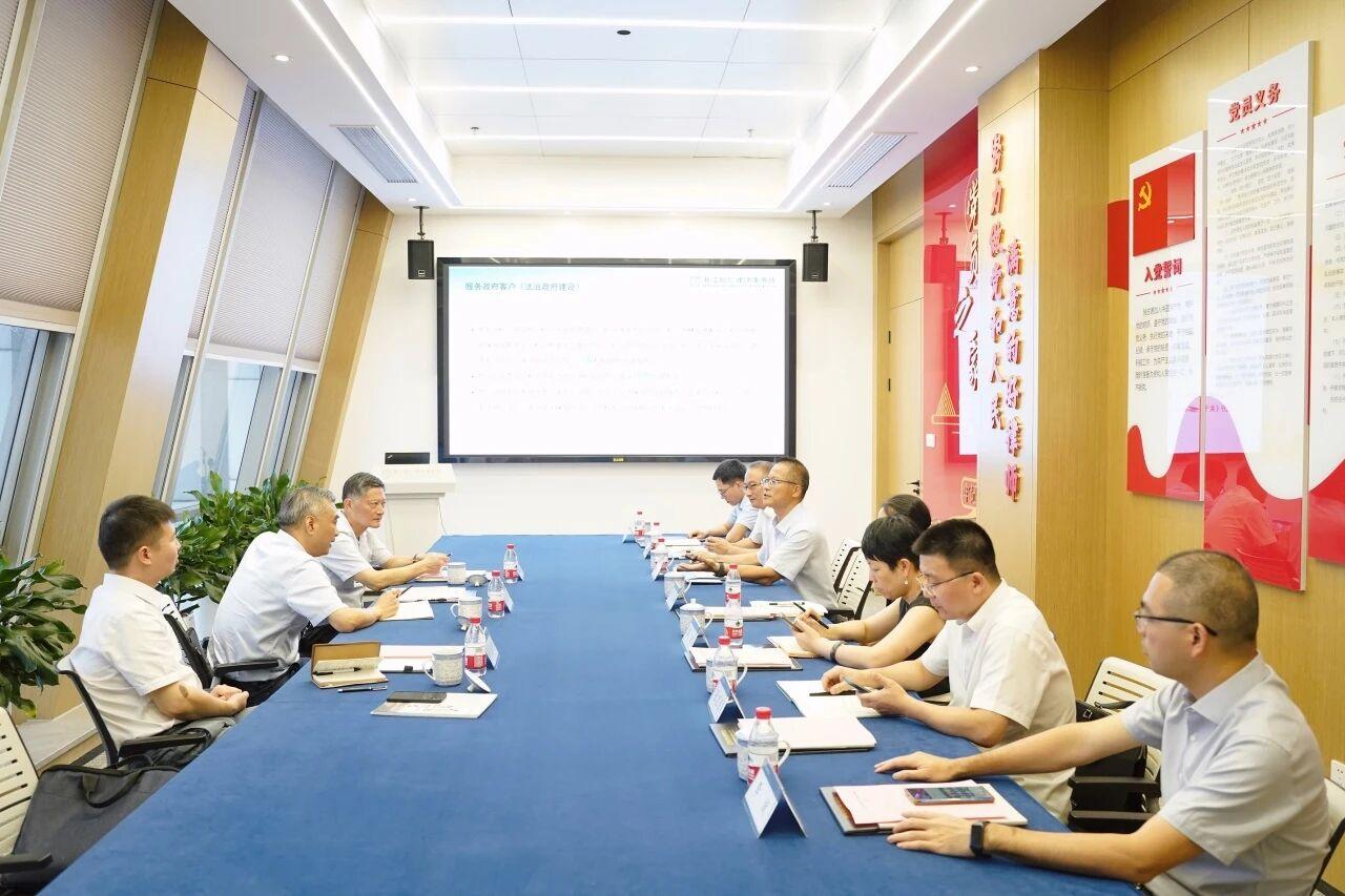 智仁新闻丨杭州市司法局领导莅临我所调研指导