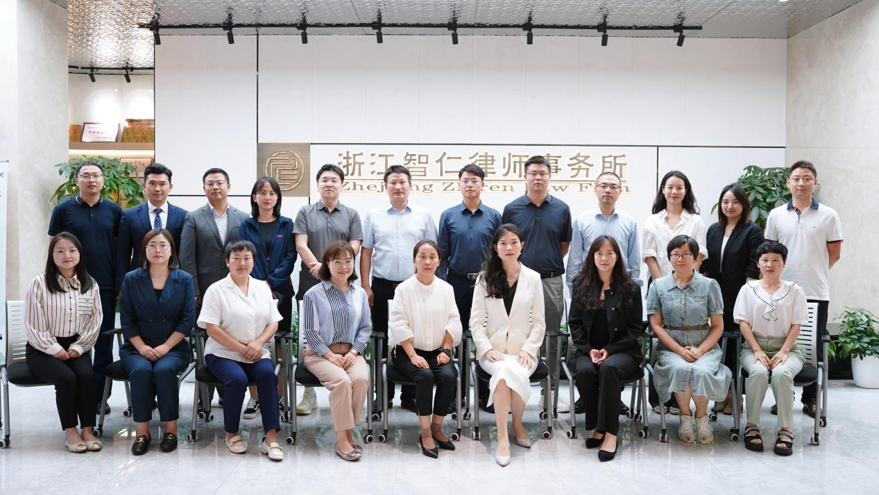 智仁新闻 | 云南、陕西律师同仁来访我所参观交流