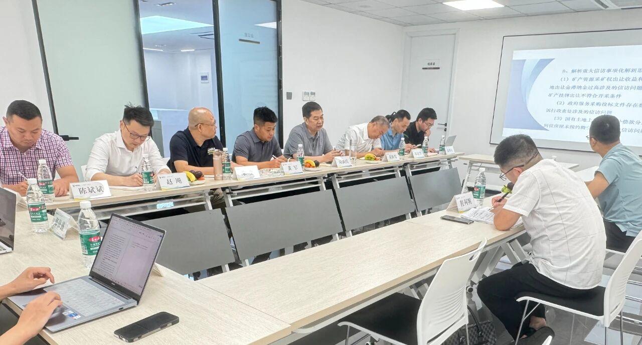 智仁新闻丨智仁衢州分所召开“政府重大信访矛盾化解”主题研讨会