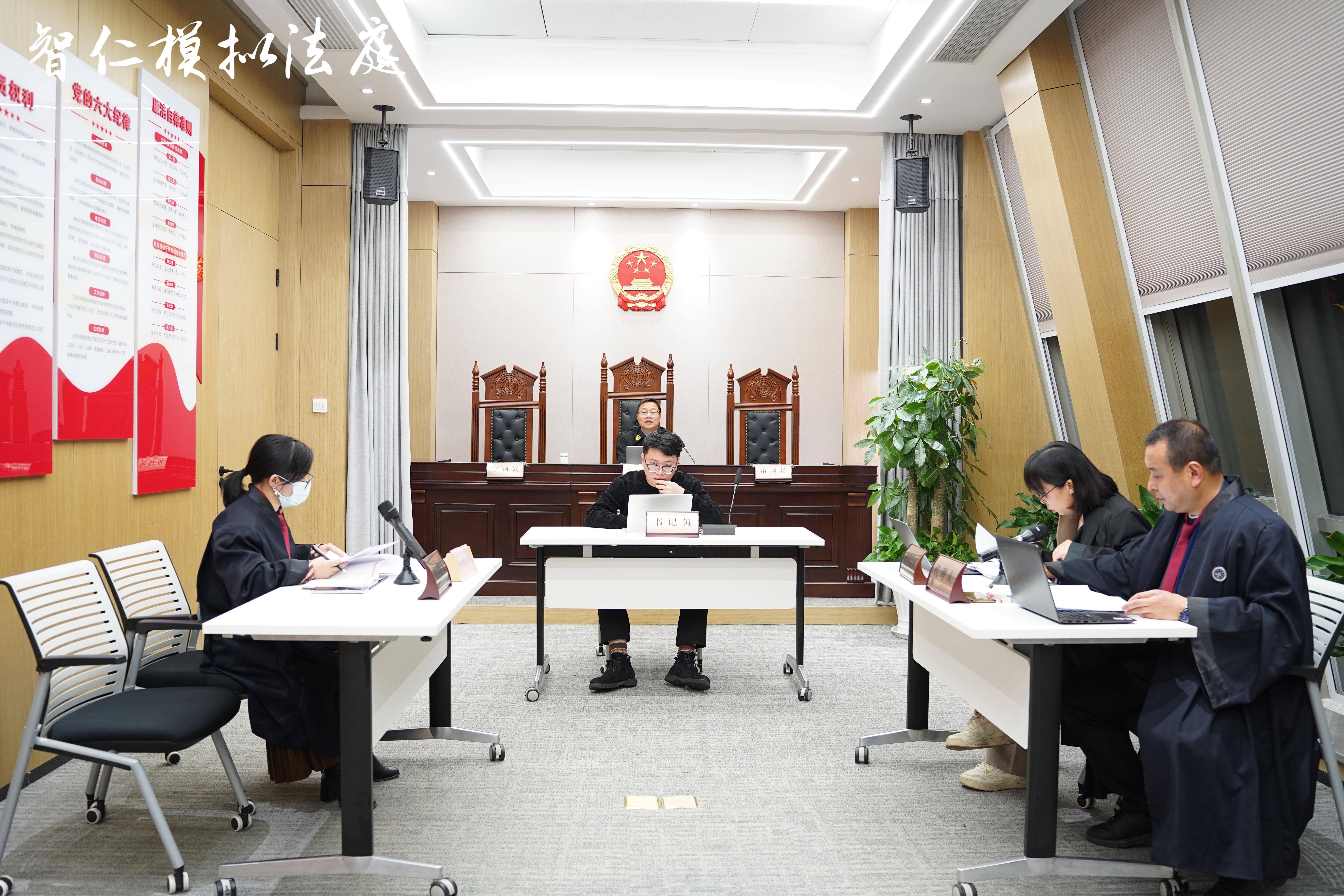 模拟法庭 | 买卖合同纠纷再审案开庭！