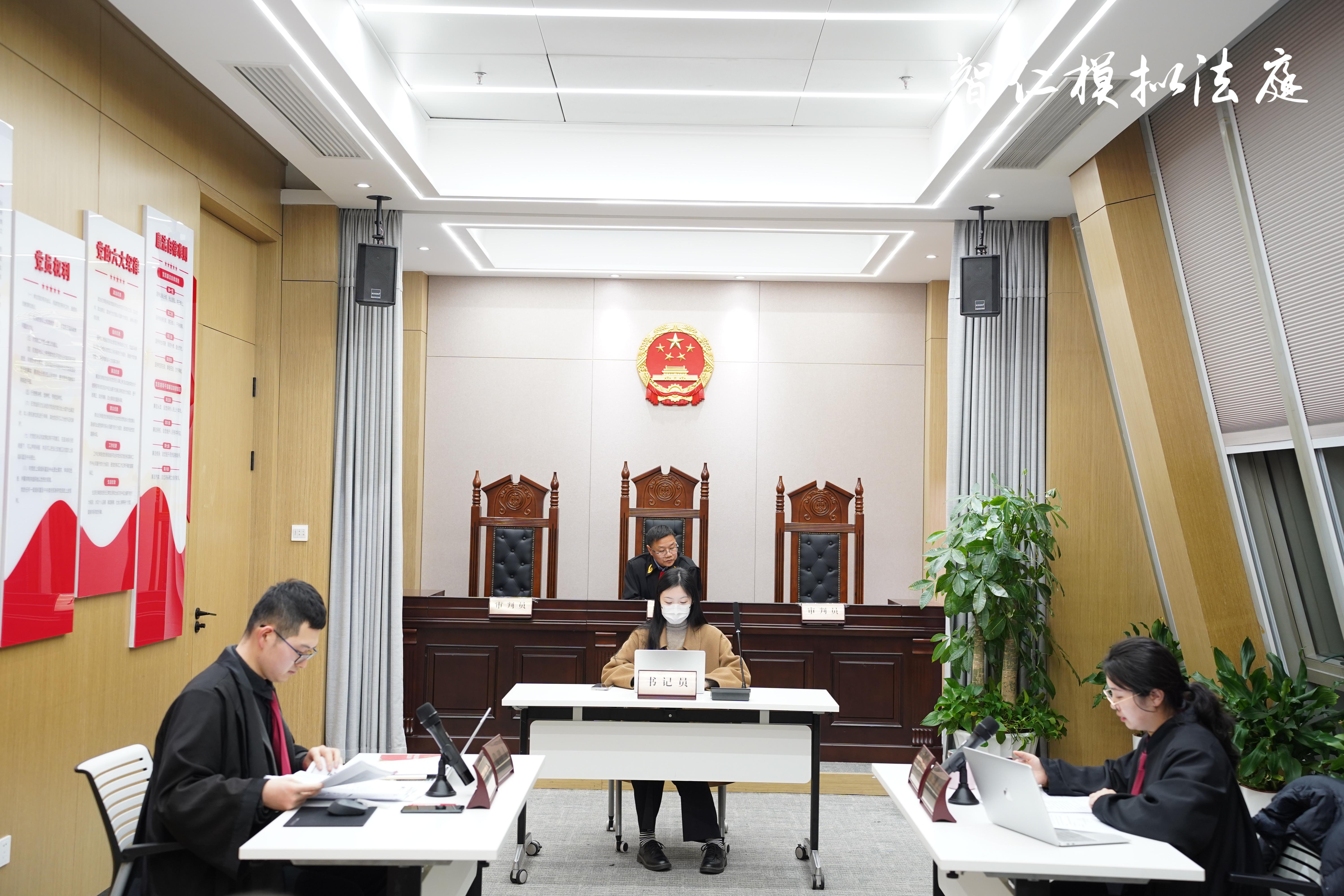 模拟法庭 | 建设工程设计合同纠纷案开庭！