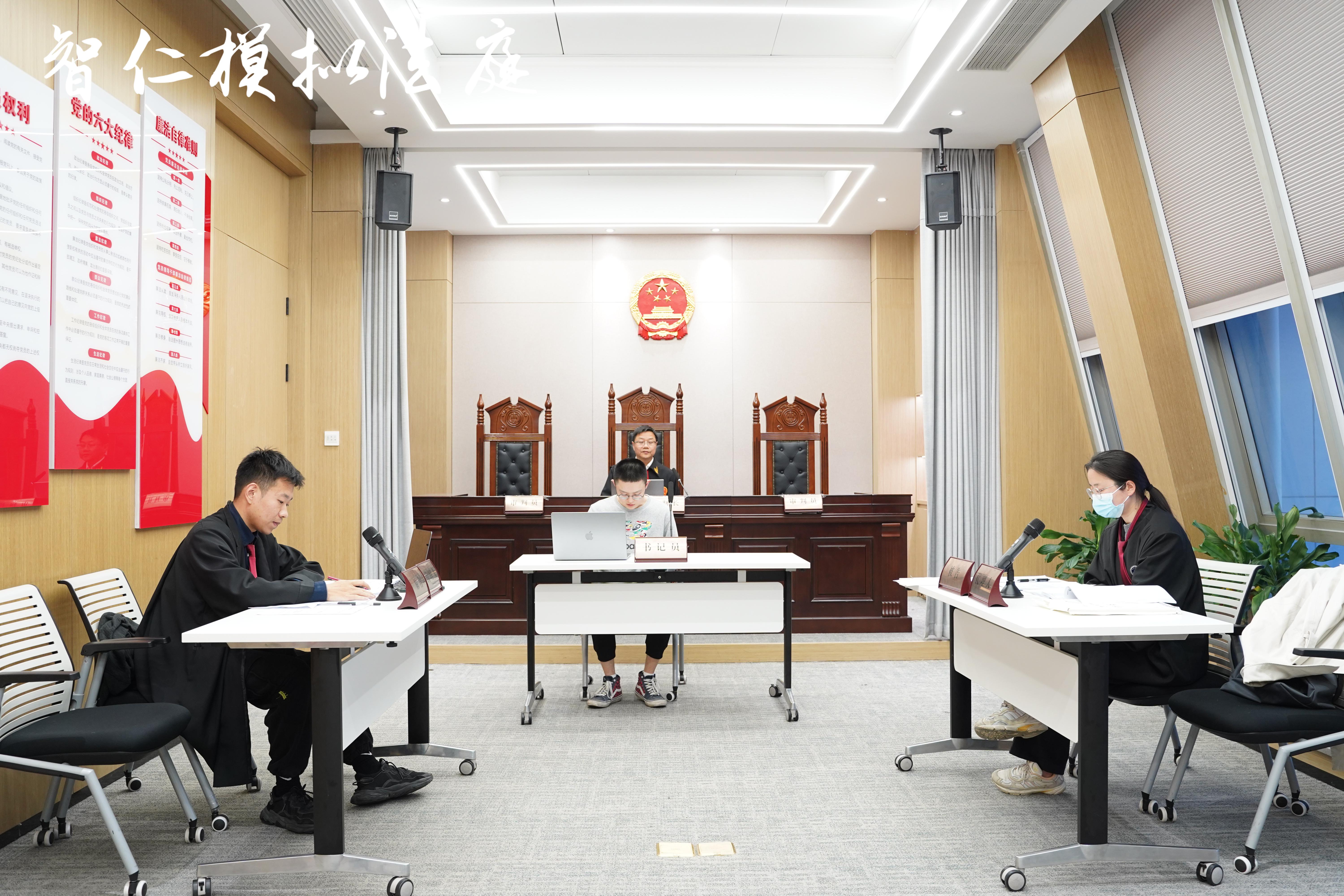 模拟法庭 | 委托合同纠纷案宣布开庭！