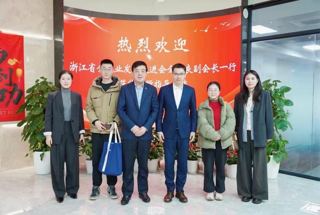 智仁新闻 | 省金促会金学良副会长一行莅临智仁所指导交流