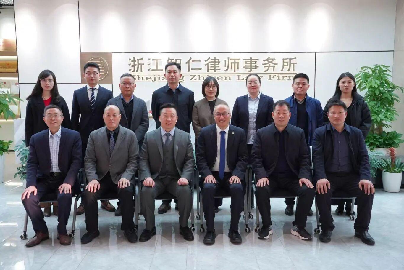 智仁新闻 | 郑州市律师协会领导一行莅临我所考察交流