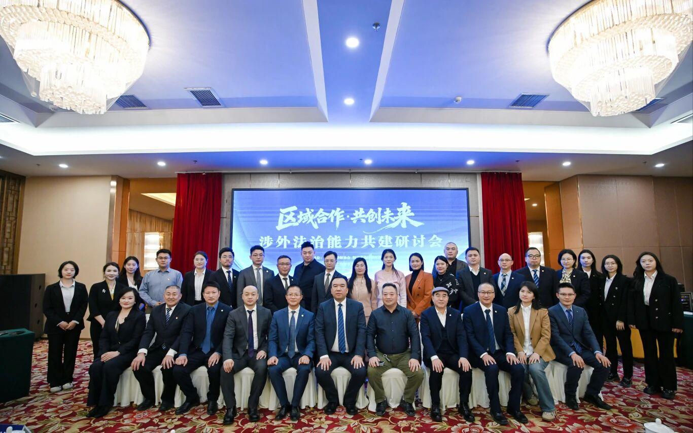 智仁培训 | 2025年第二十二期智仁讲堂《商业银行销售适当性义务的司法认定与抗辩策略》课程通知