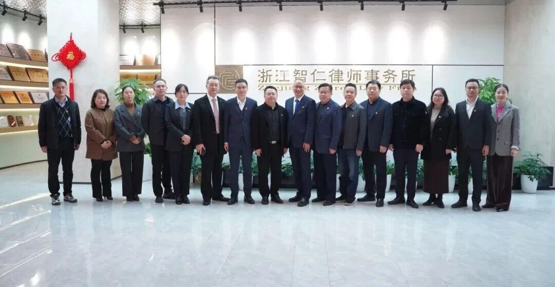 智仁新闻 | 无锡市惠山区司法局、无锡市律协惠山分会领导一行莅临我所考察交流