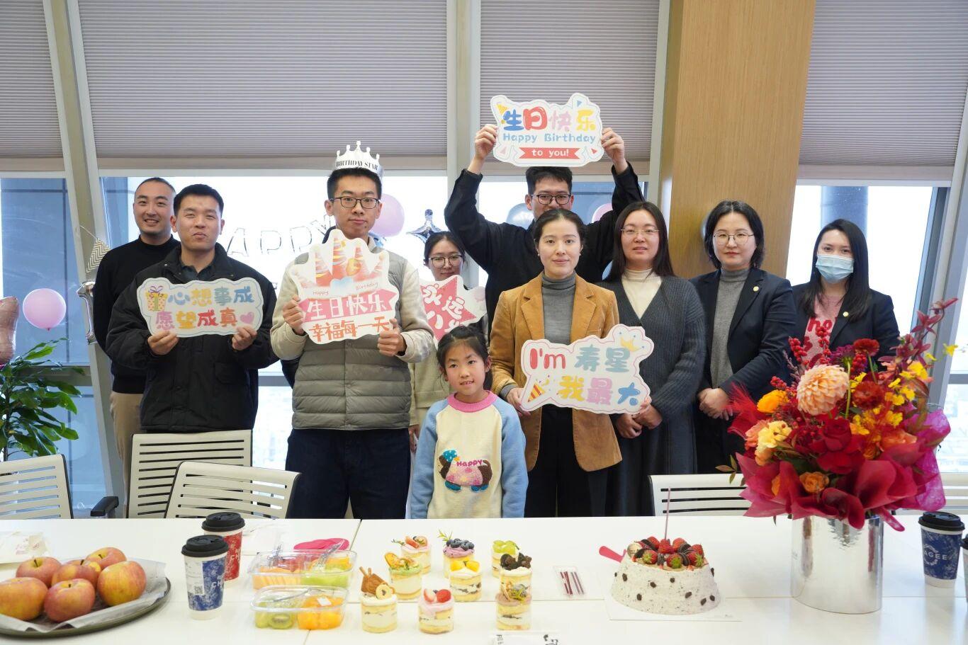 智仁新闻 | 岁启新程·福暖生辰——智仁1月生日会
