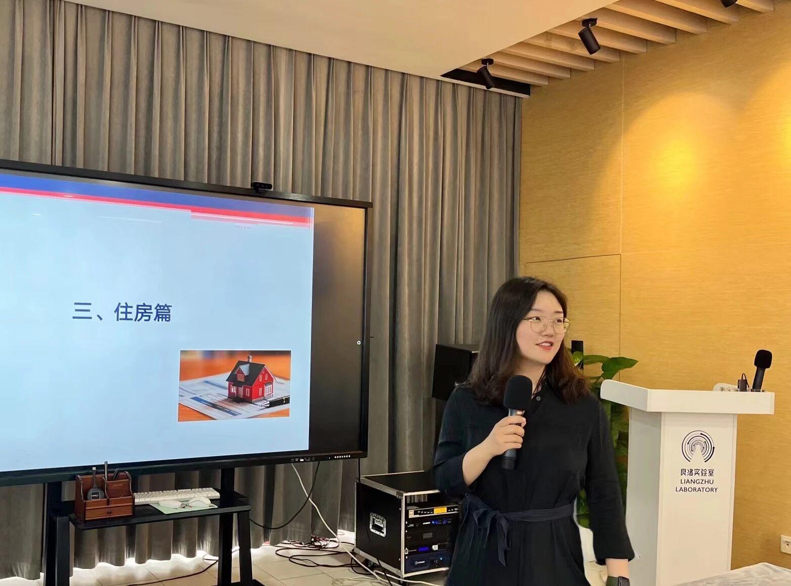 智仁新闻 | 隋婉君律师受邀至良渚实验室、浙江大学医学中心（余杭）工会开展普法讲座