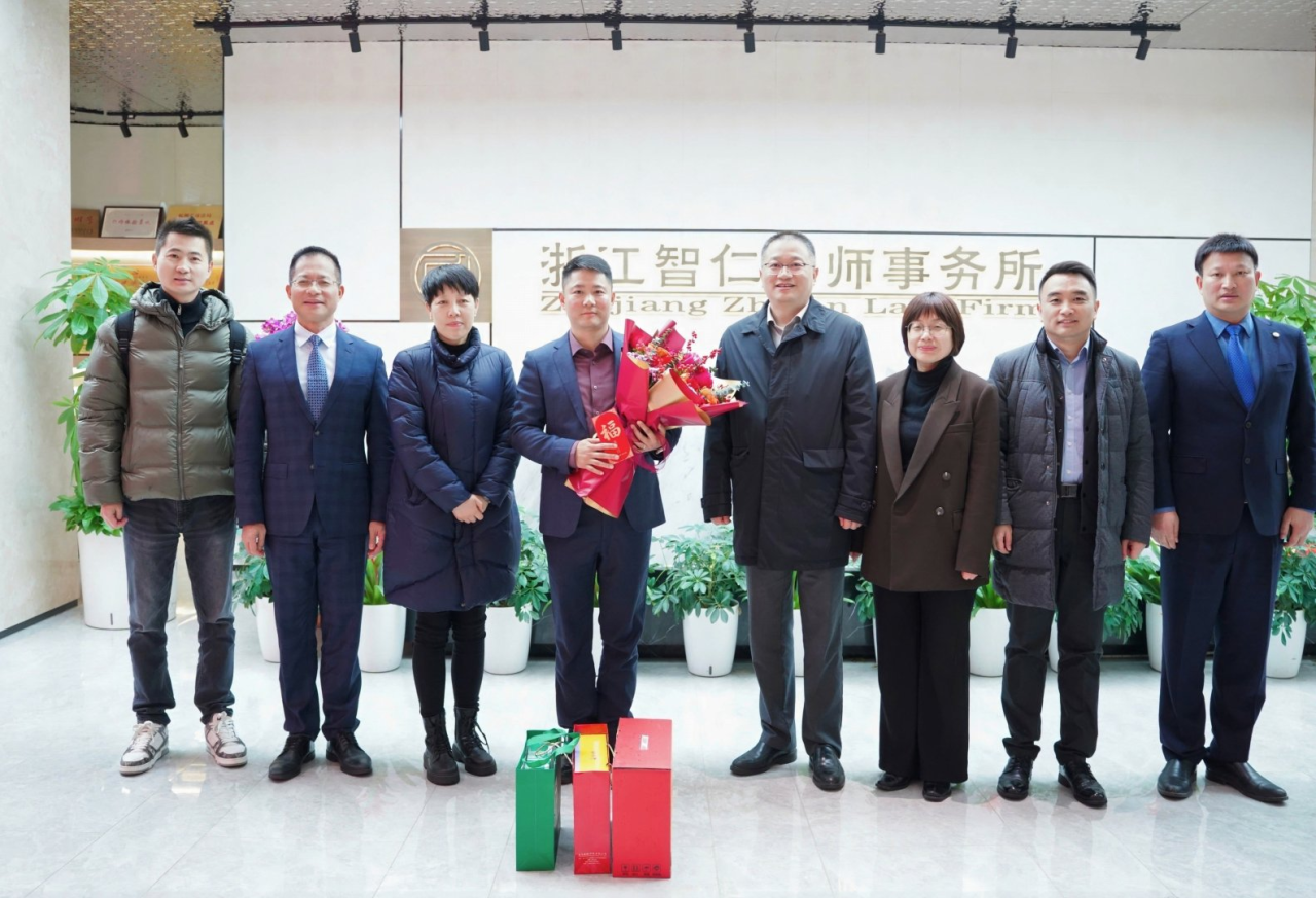 智仁新闻 | 情系援疆暖人心 慰问关怀励前行——上级领导莅临我所指导