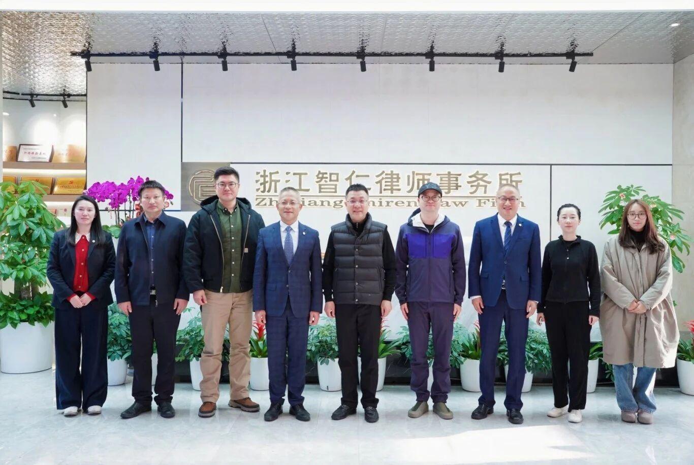 智仁新闻 | 政企协同聚合力 共谱发展新篇章——西溪街道党工委领导一行莅临智仁所考察指导
