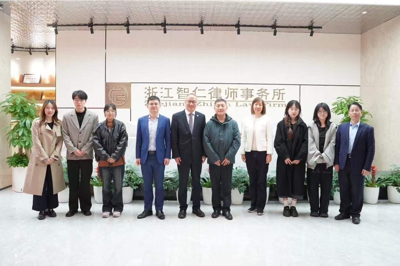 智仁新闻 | 校所携手育英才——我所与浙江工业大学共建校级实践教育基地授牌仪式圆满举行