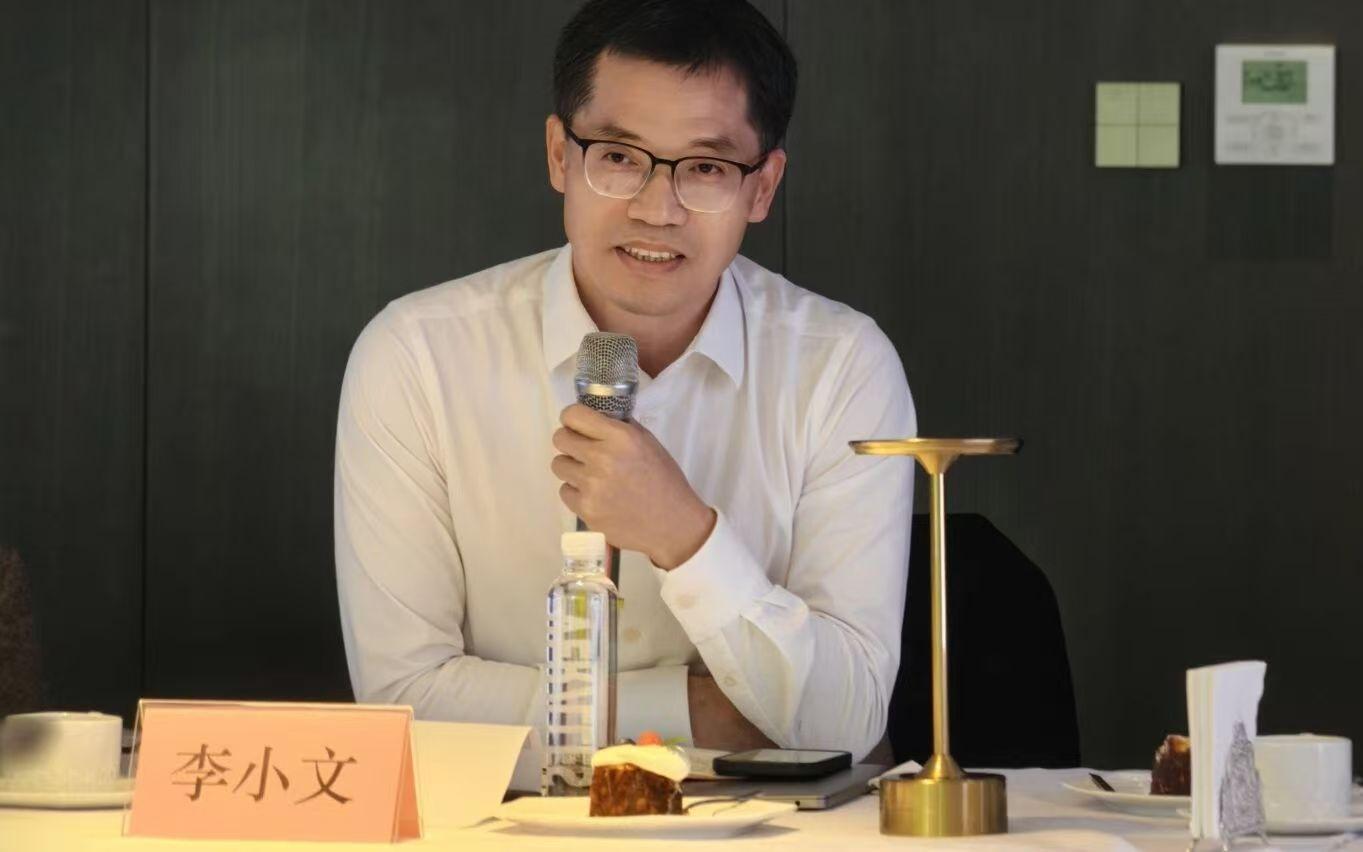 智仁新闻 | 李小文律师受浙江省金融业发展促进会邀请参加 “特殊资产风险化解之道”专题座谈会