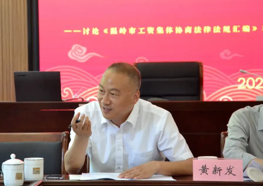 智仁公益 | 二十年“摆摊”记：一个工会志愿者的普法路