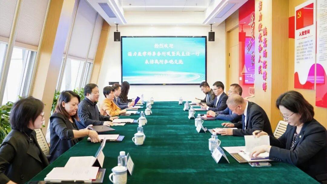 智仁新闻 | 聚焦人才与业务，探寻律所高质量发展新方向—— 浙江诺力亚律师事务所来访我所参观交流