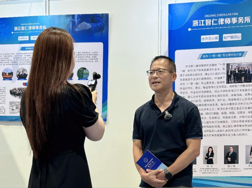 携手跨境 共创未来｜智仁律所精彩亮相2025全球跨交会