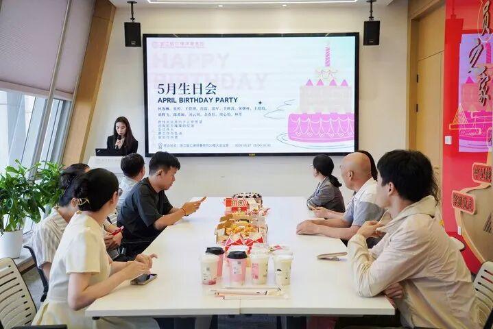 智仁新闻 | 五月拾光，共贺芳华 —— 浙江智仁律师事务所5月主题生日会温情举办