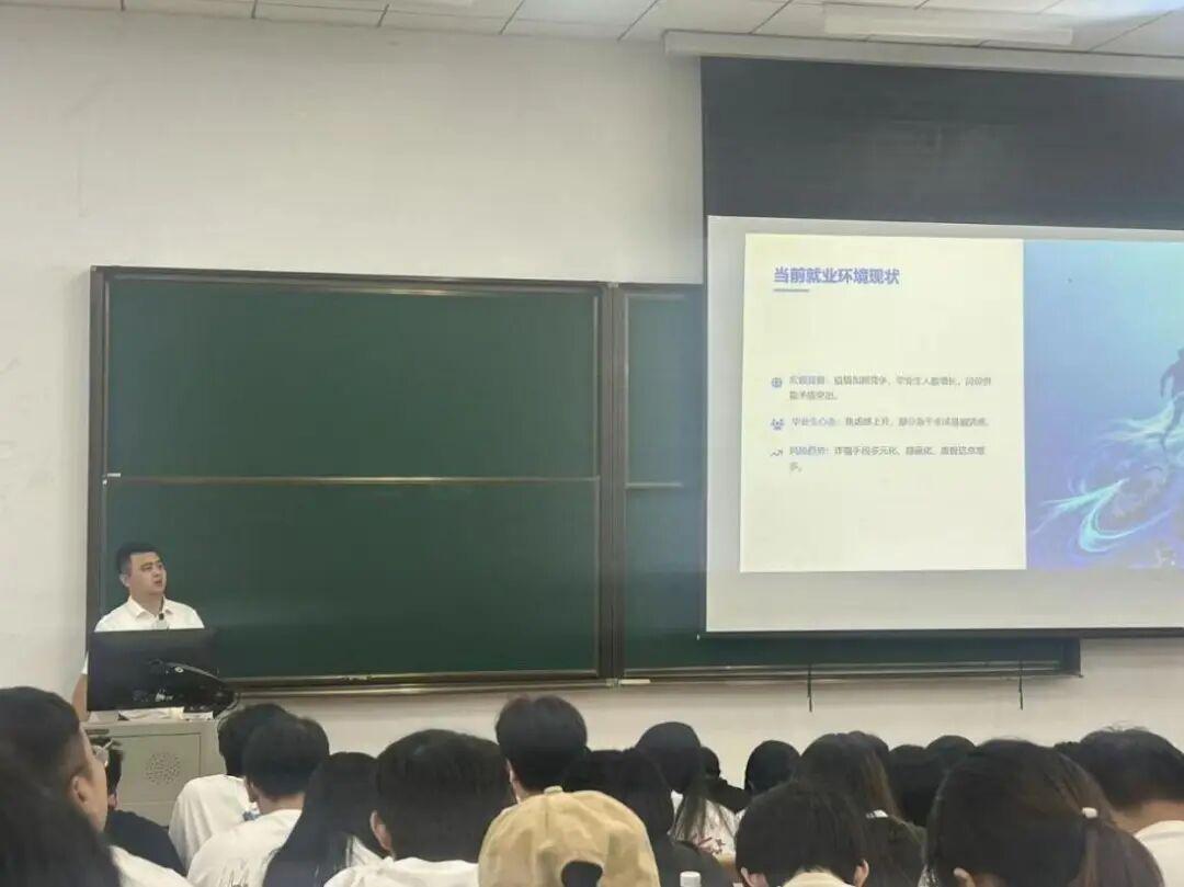 智仁新闻 | 双师护航筑防线，智仁力量助启航 —— 我所义乌分所王斌主任受聘中国计量大学现代科技学院社会实践导师并主讲求职防骗