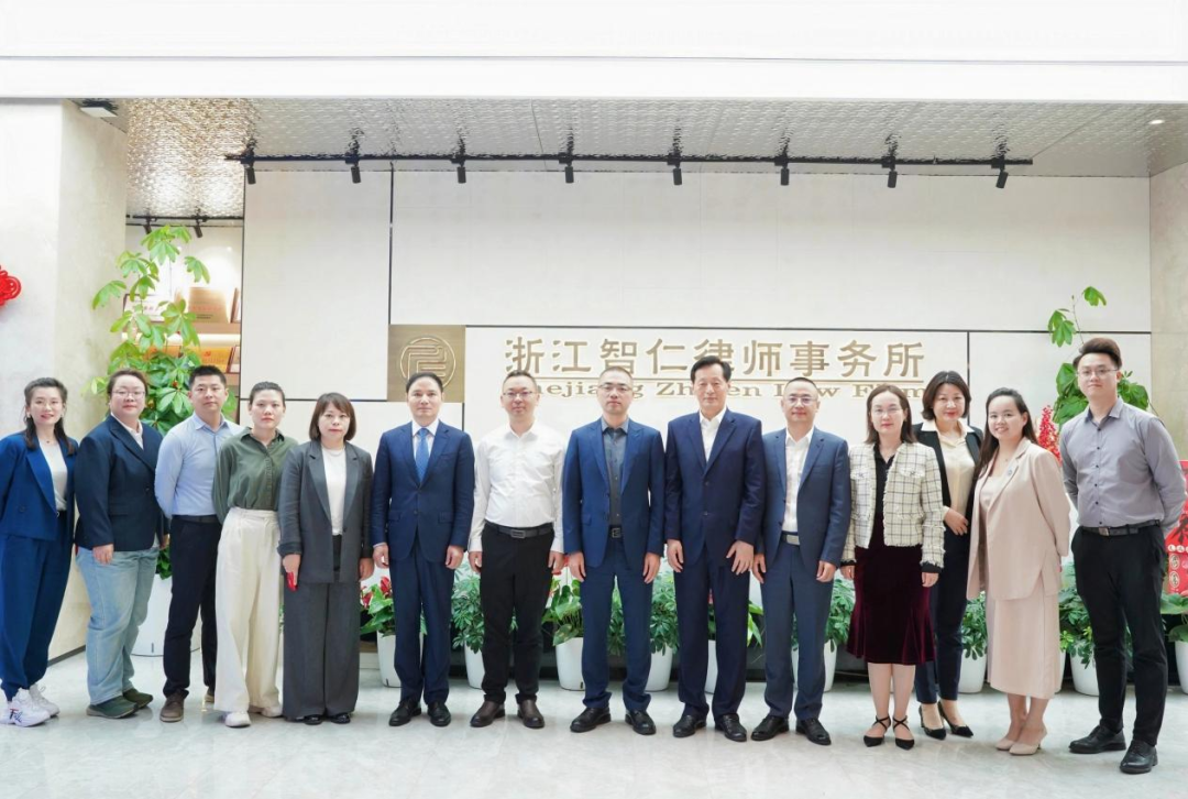 智仁新闻 | 深圳市破产管理人协会莅临智仁所参观交流