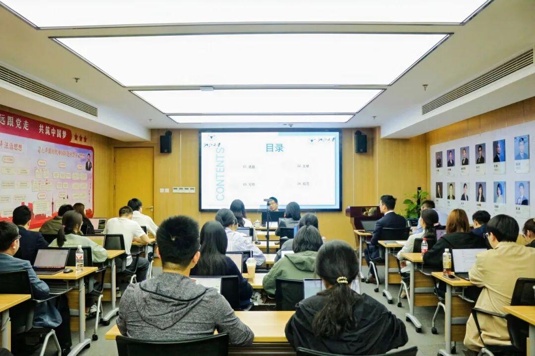 智仁新闻｜以写作赋能专业成长——我所举办实务论文写作培训会