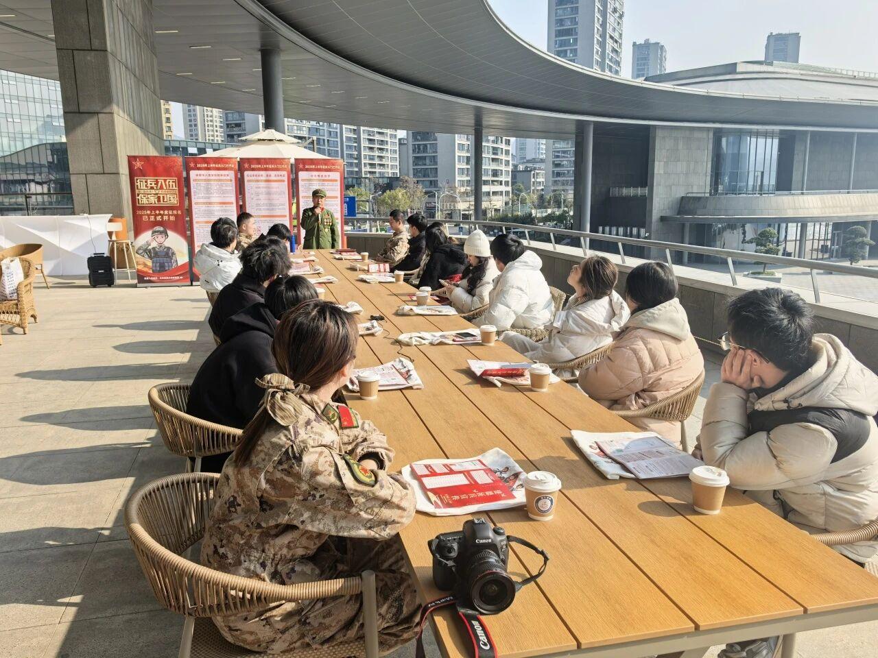 2025-01-24  分所资讯 | 智仁普法书屋里的青春誓言