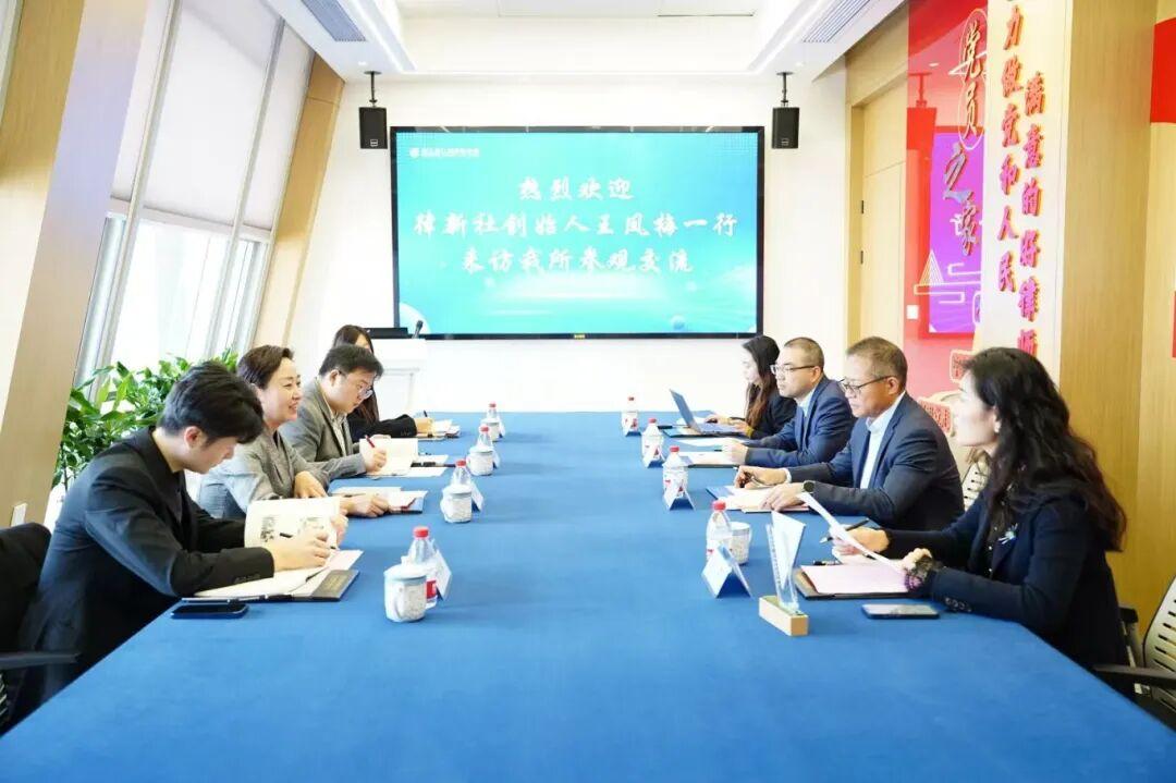 智仁新闻 | 律新社创始人王凤梅一行来访我所参观交流