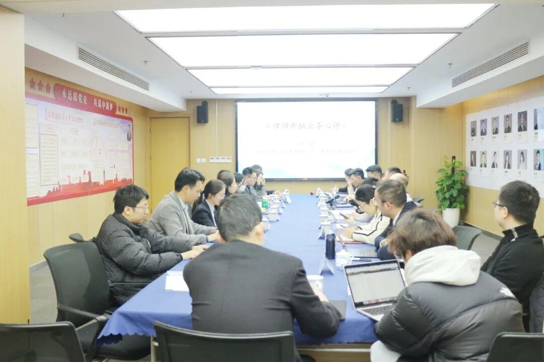 智仁新闻 | 我所举办青年律师座谈会，助力青年律师成长与突破
