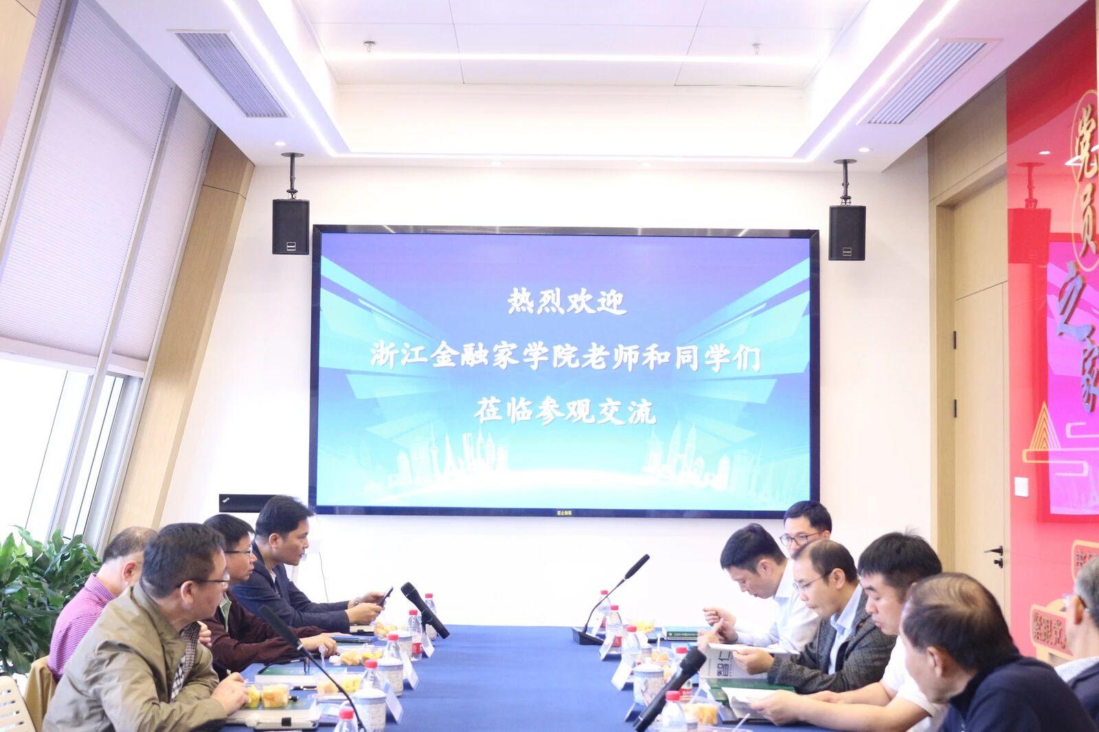 智仁新闻 | 李小文律师受浙江金融家学院邀请作《新公司法对投融资的重大影响与案例分析》主题分享