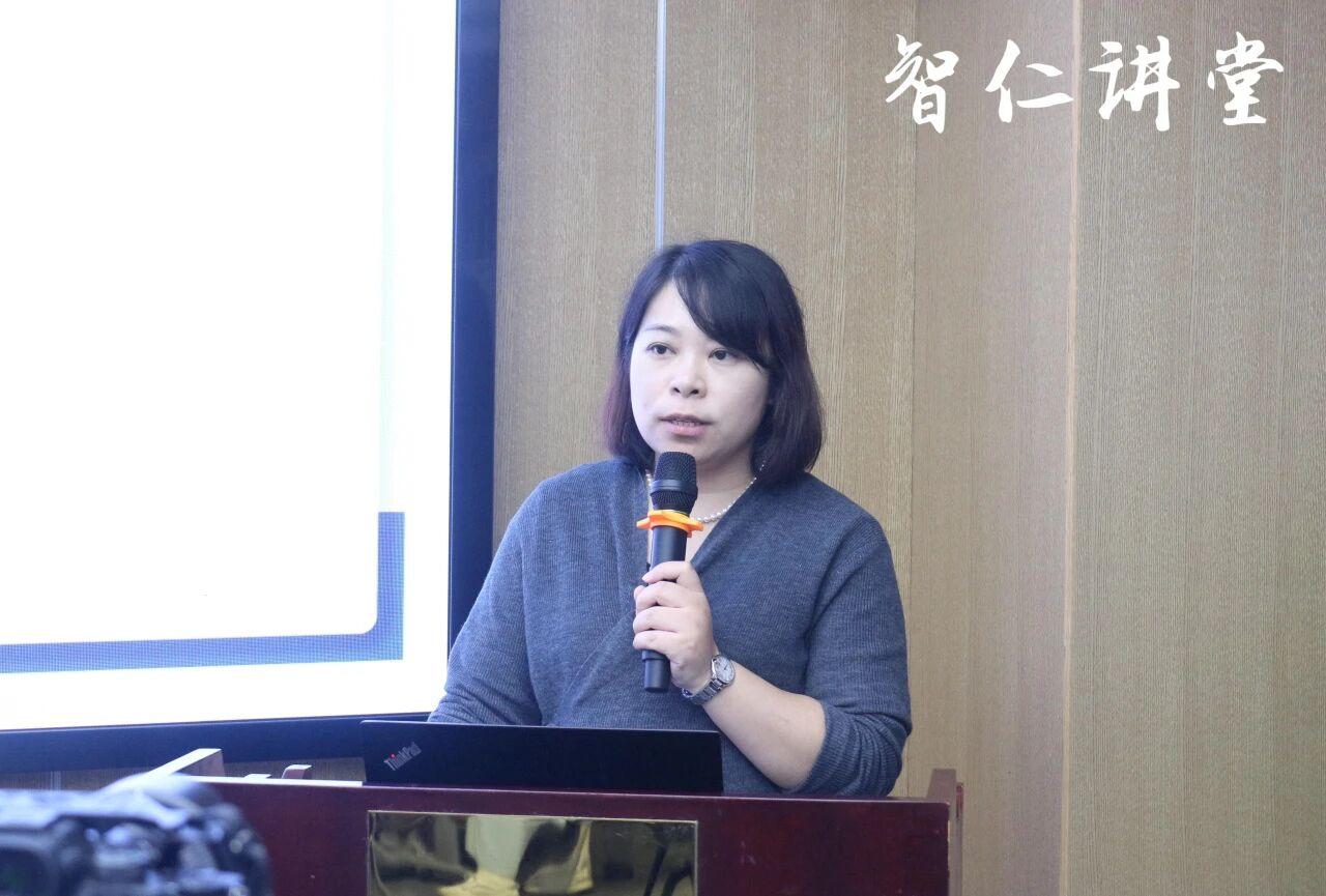 智仁讲堂 | 2024年第十六期《新公司法下企业破产业务的发展》