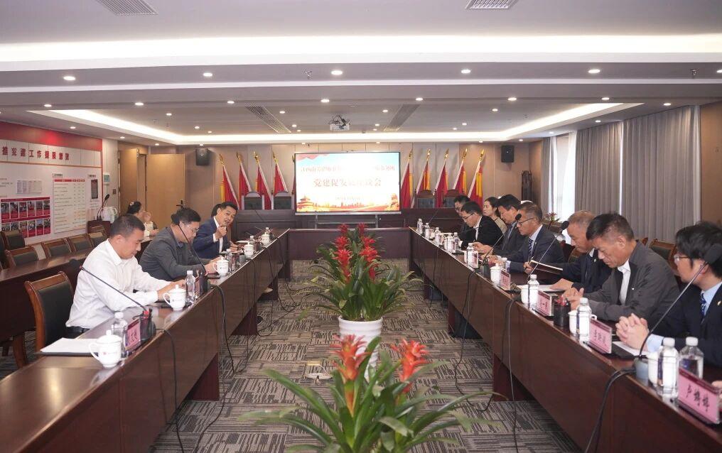 智仁党建 | 我所前往江西南芳律师事务所开展党建学习交流