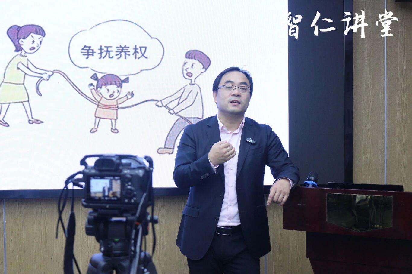 智仁讲堂 | 2024年第十八期 《私人法律顾问实务》