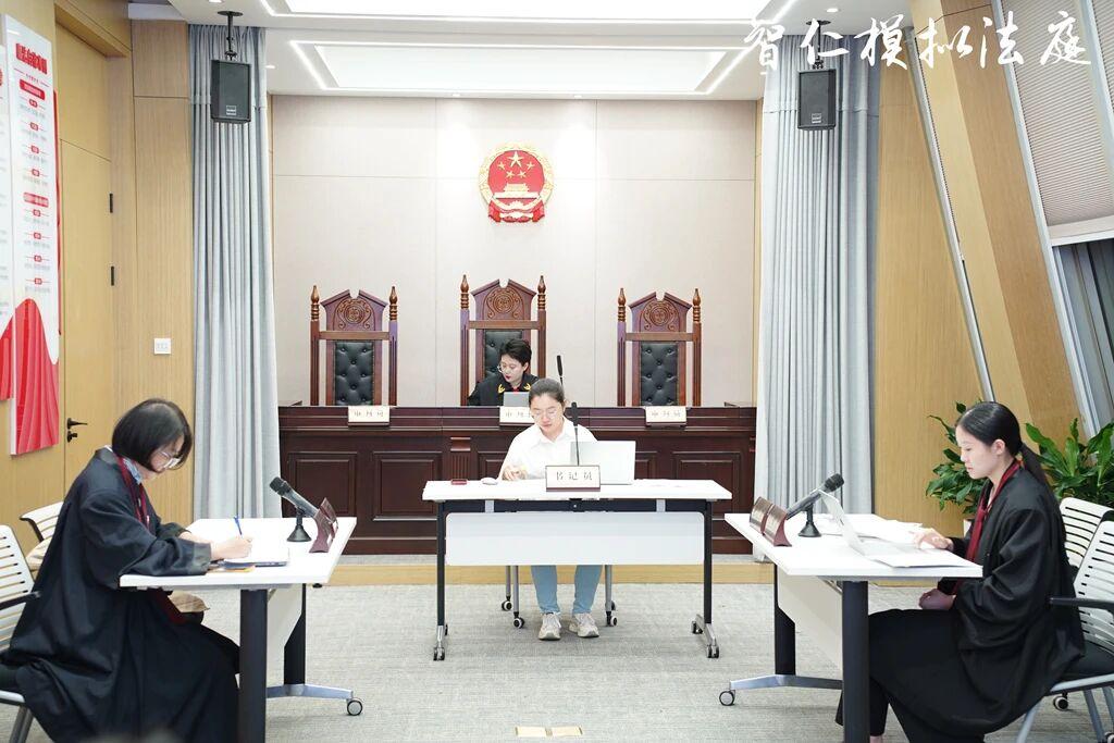 模拟法庭 | 国际货物买卖合同纠纷案宣布开庭