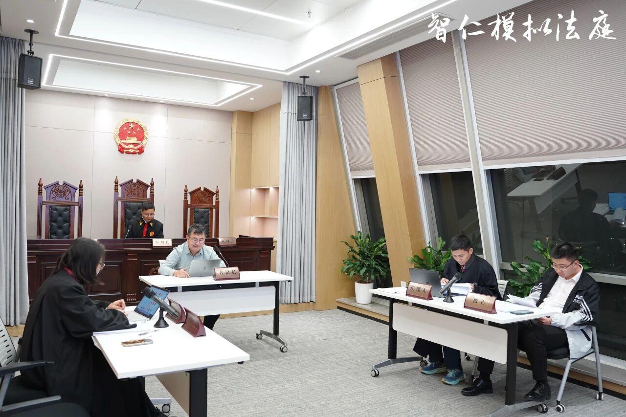 模拟法庭 | 著作权侵权纠纷案宣布开庭
