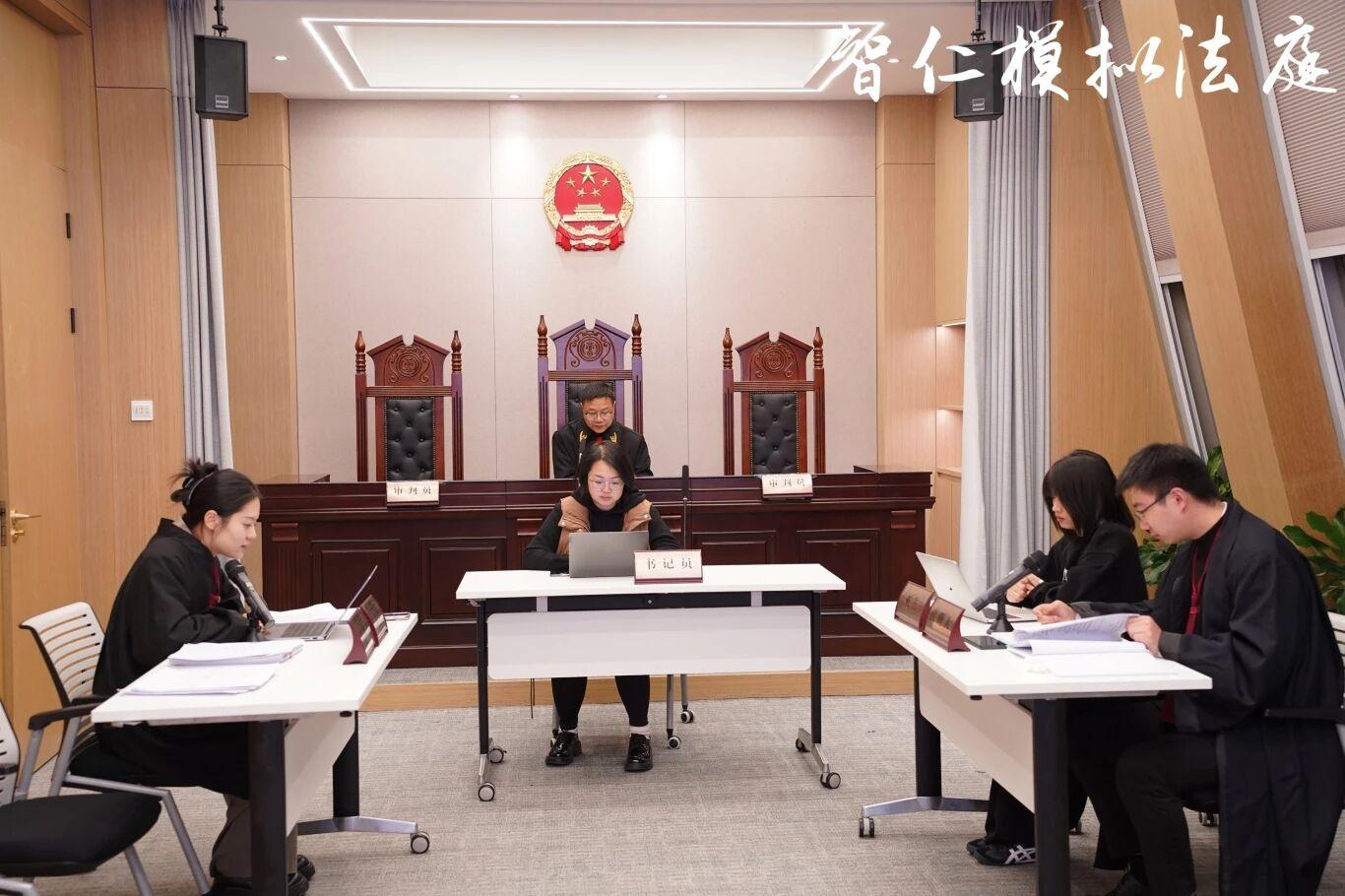 模拟法庭｜合同纠纷案宣布开庭！