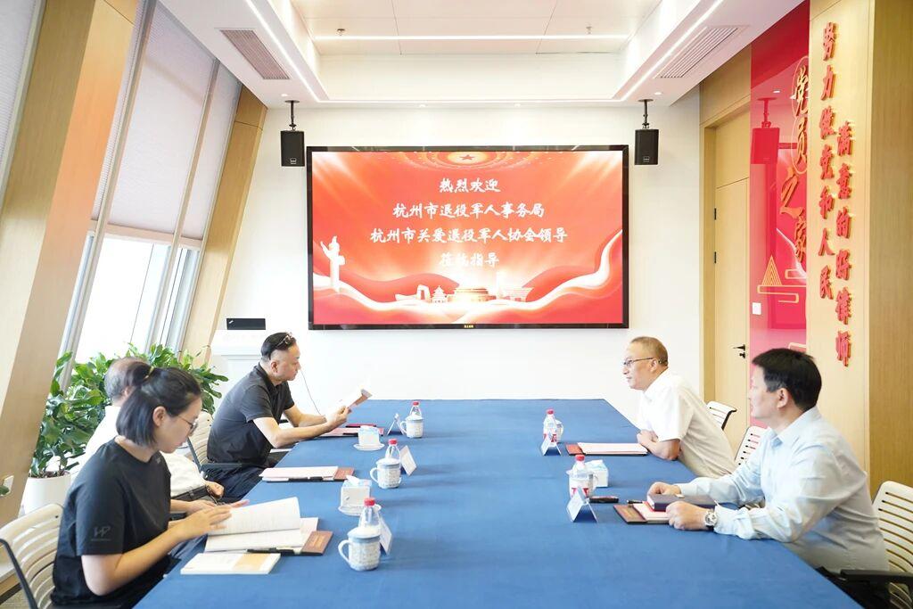 智仁新闻 | 杭州市退役军人事务局、杭州市关爱退役军人协会领导走访慰问我所“浙江省模范退役军人”姜远军律师