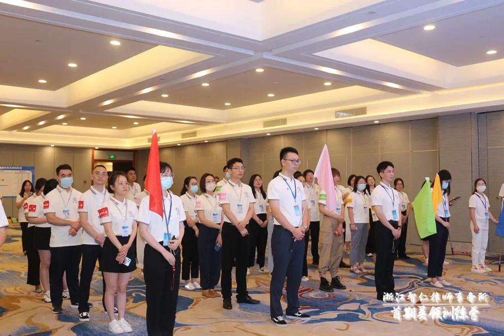 智仁新闻 | 不负韶光，共赴新程——浙江智仁律师事务所首期英领训练营开班！