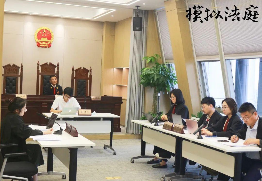 模拟法庭 | 代位求偿权纠纷案庭前实景“对抗”
