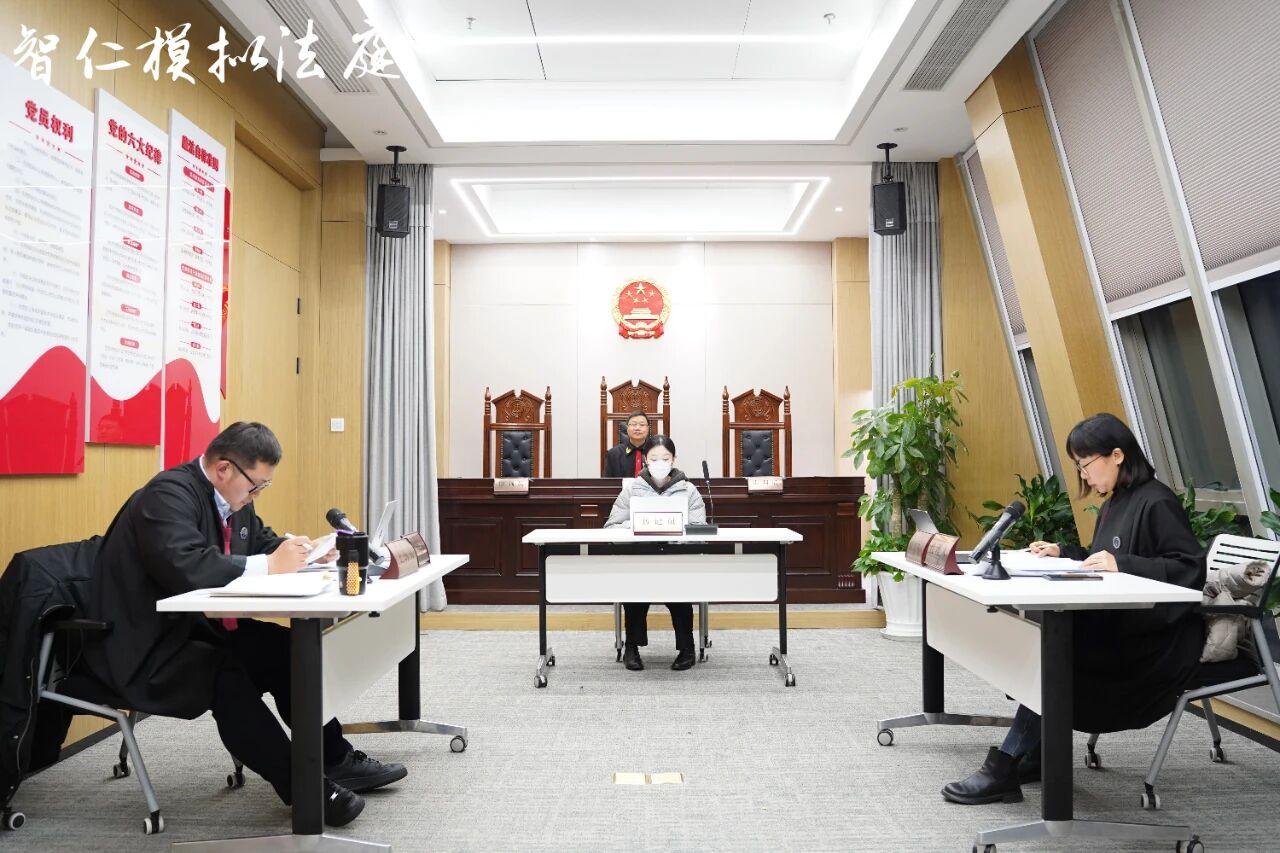 模拟法庭 | 房屋租赁合同纠纷二审案宣布开庭！