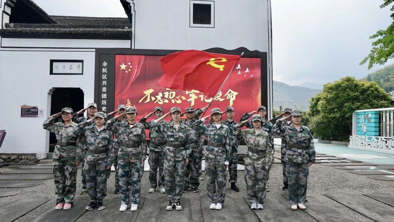 智仁党建丨智仁所党总支、青工委、女工委赴安吉联合组织开展的“循迹溯源 学思想 促践行”主题活动