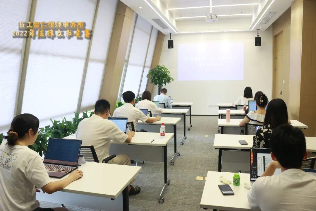 智仁新闻 | 观茶，观美丽；品茶，品人生——智仁工会举办中华茶艺活动