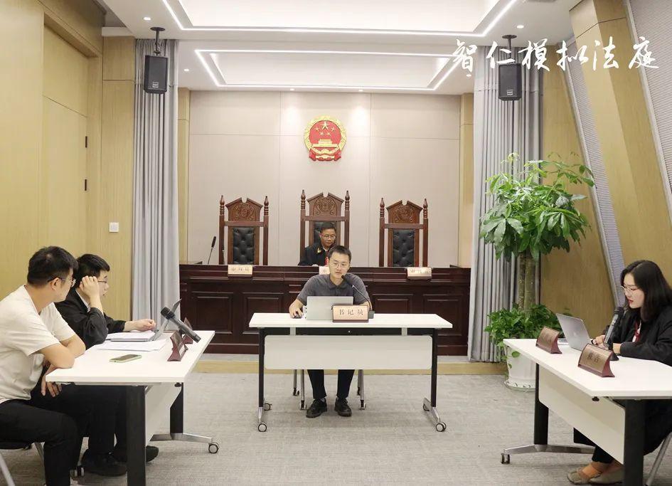 模拟法庭 | 民间借贷纠纷案宣布开庭！