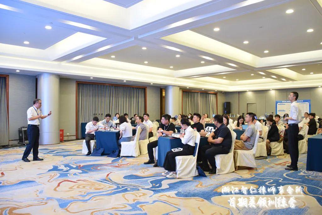 英领Day2 | 精彩继续，步履不停