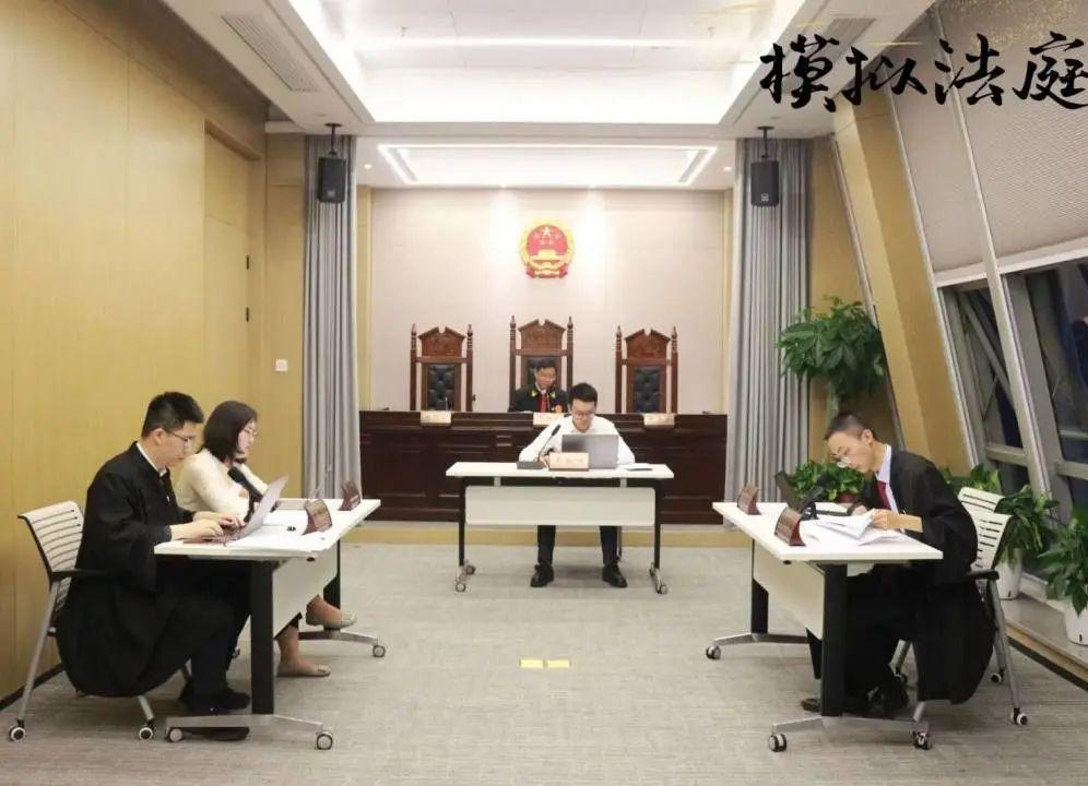 模拟法庭 | 租赁合同纠纷案宣布开庭！